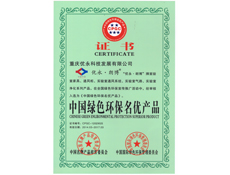 重庆香蕉视频在线下载设计
